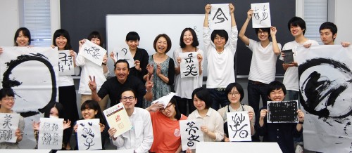 DSC_4823[1] - コピー