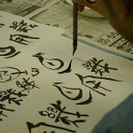 1376377_645460398819710_1188530443_n[1]