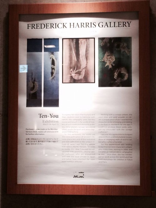 1972341_724473620925870_2047595865_n[1]