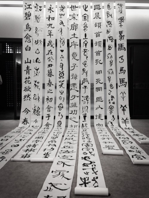 10632643_571357666297500_3803079522539443989_n[1]