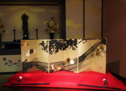 8b0574f40ffcfba34654663e6e49388d25132a12[1]