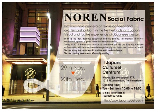 10476105_530043327098489_1701652716332696962_o[1]