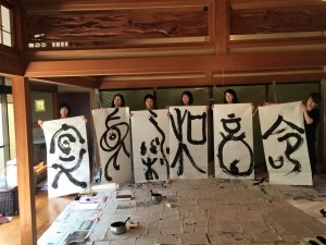 11113789_419863908138842_4157124054770030022_n[1]