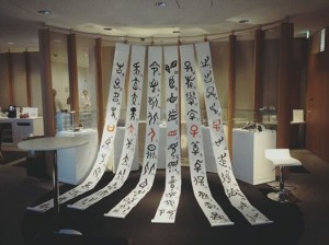 12079582_907471792661912_8564867103931598477_n[1]