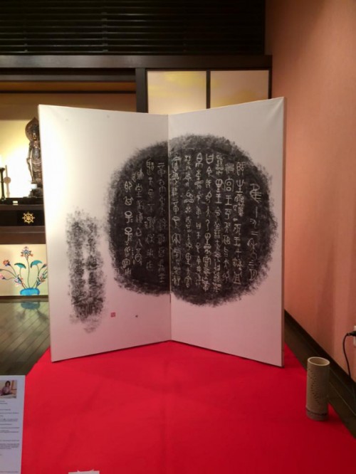 12107813_1005627506143812_1954452009753221167_n[1]