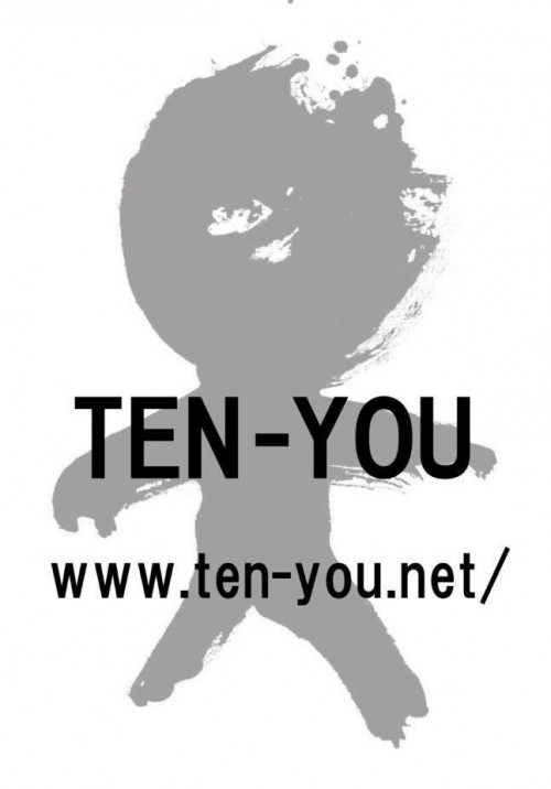 IMG_5623 (3) - コピー