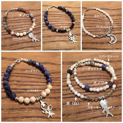 13551167_960136694105926_351235248_n[1]