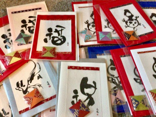 %e3%82%ab%e3%83%bc%e3%83%89